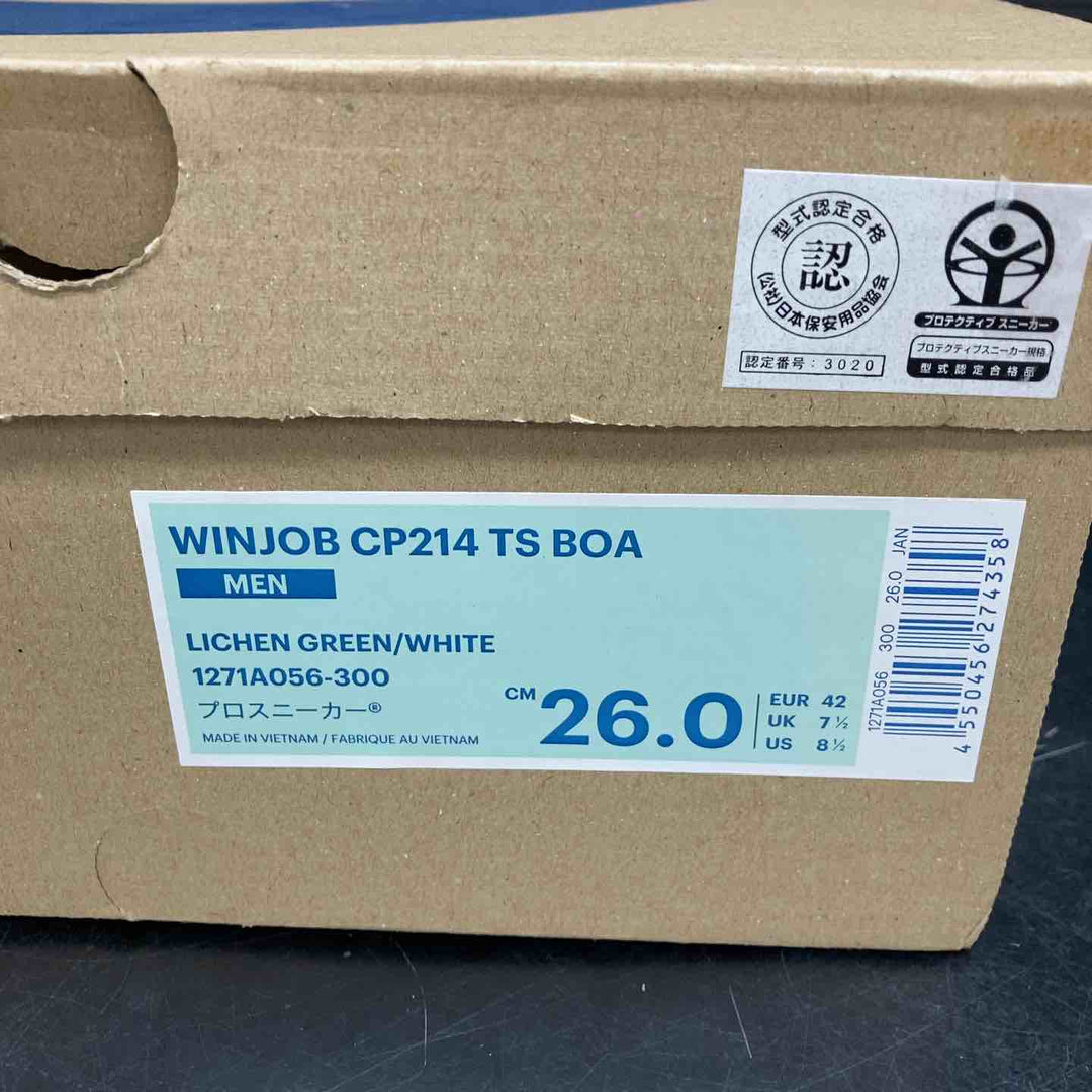 アシックス/asics 安全靴 WINJOB CP214 サイズ26.0 ライケングリーン/ホワイト 1271A056-300【川越店】