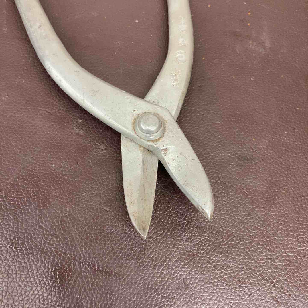 【中古品】輝盛光(MORIMITSU) 板金鋏 金切鋏 柳刃 290mm【東大和店】