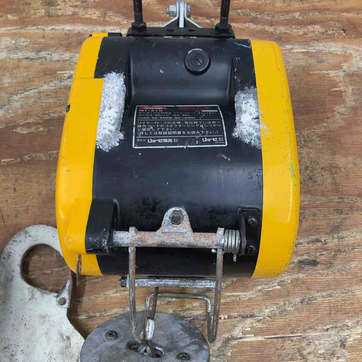 ◇リョービ(RYOBI) ウインチ WI-61C(21M)【柏店】