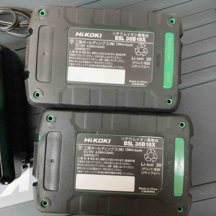 ★ハイコーキ(HIKOKI ※旧:日立工機) コードレスハンマドリル DH3640DB(2WPZ)【柏店】