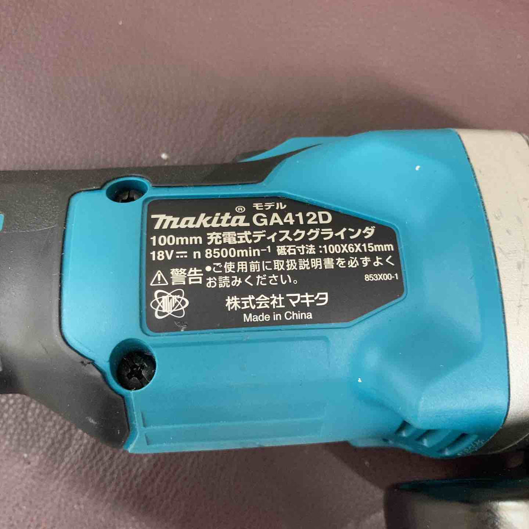 【中古品】 マキタ(makita) 18V 100mmコードレスディスクグラインダ GA412DZ 本体のみ 【東大和店】
