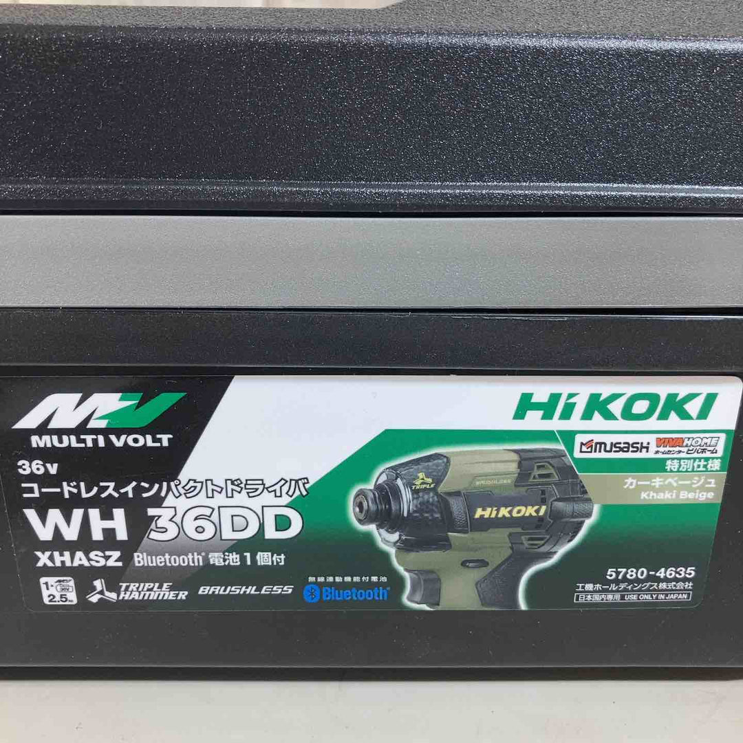 ▼ハイコーキ(HIKOKI ※旧:日立工機) コードレスインパクトドライバ WH36DD(XHASZ) バッテリー1個付属 カーキベージュ 特別仕様【戸田店】