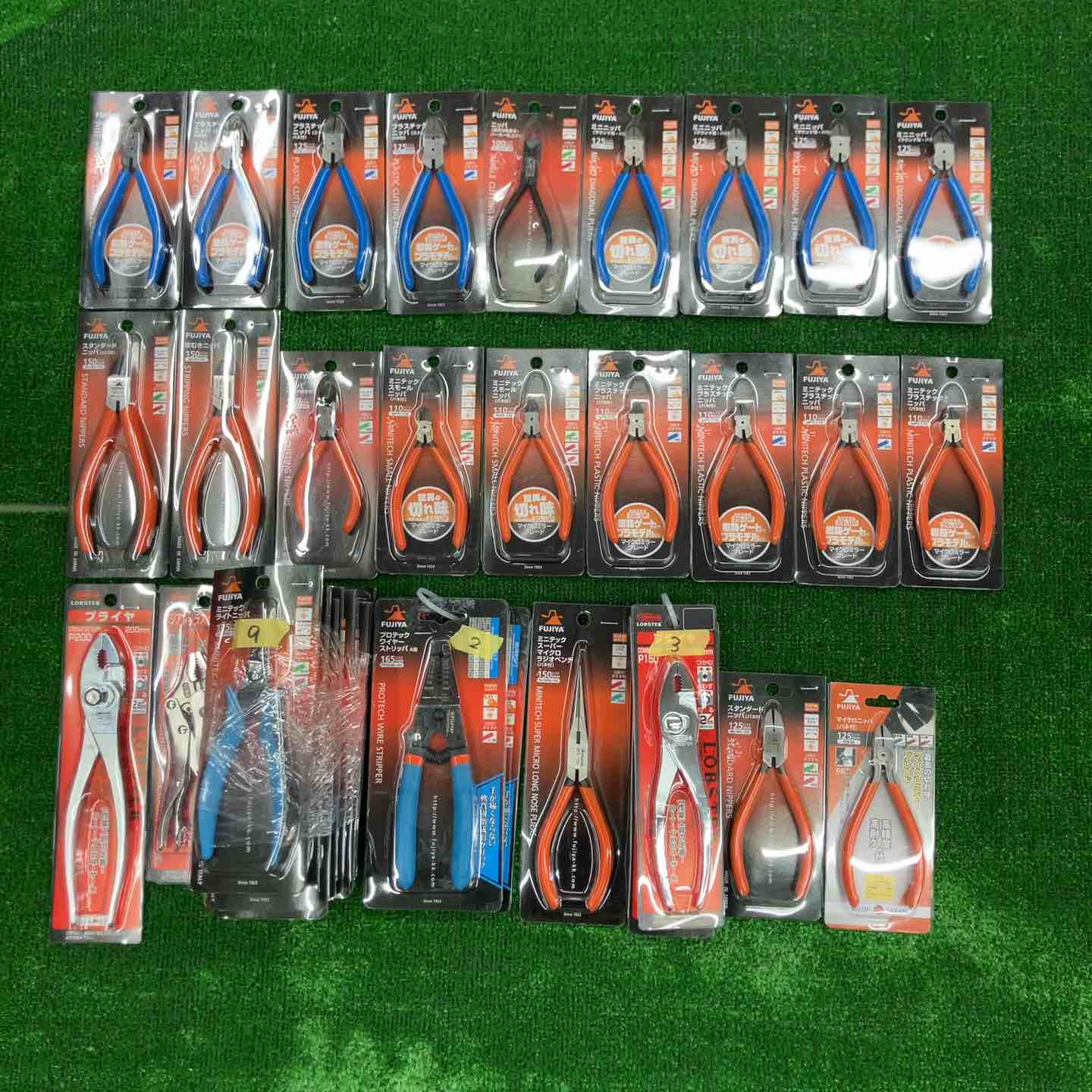 アクトツールオンラインショップ – タグ 