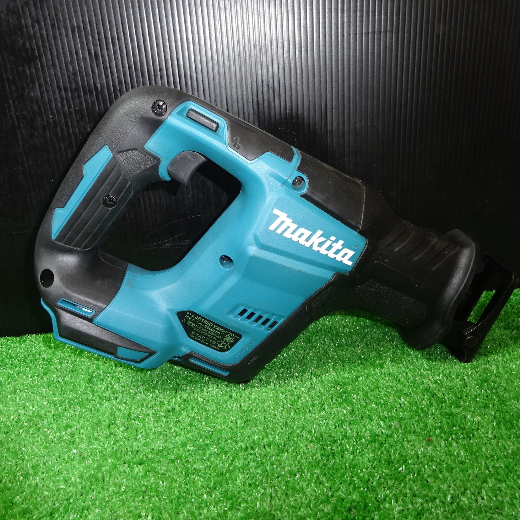 未使用】マキタ makita 充電式レシプロソー JR188DRG 18V 6.0Ah