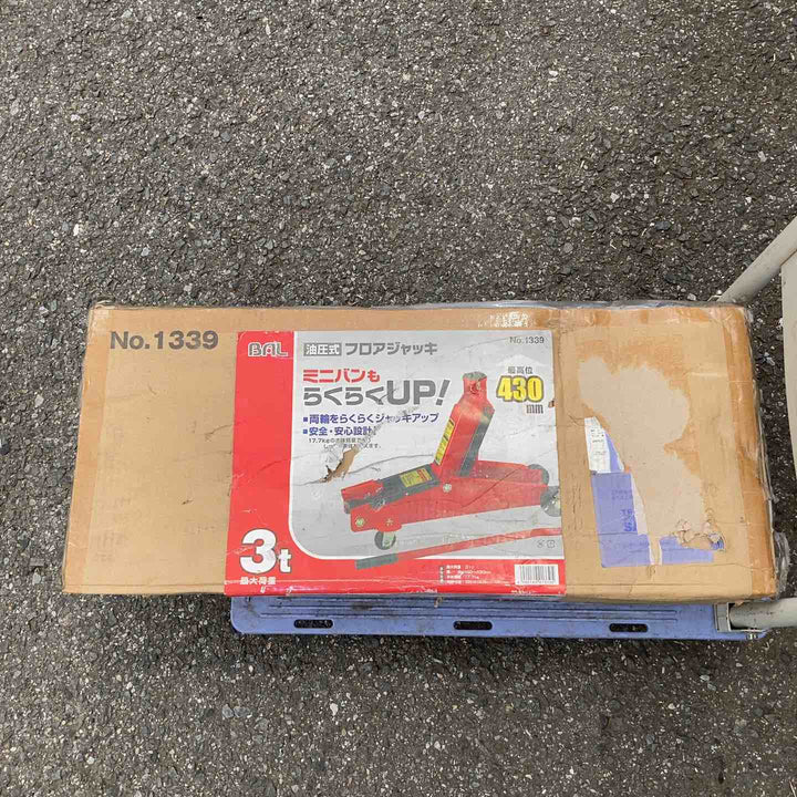 ◇BAL ( 大橋産業 ) フロアジャッキ 油圧式 3t 1339【所沢店】