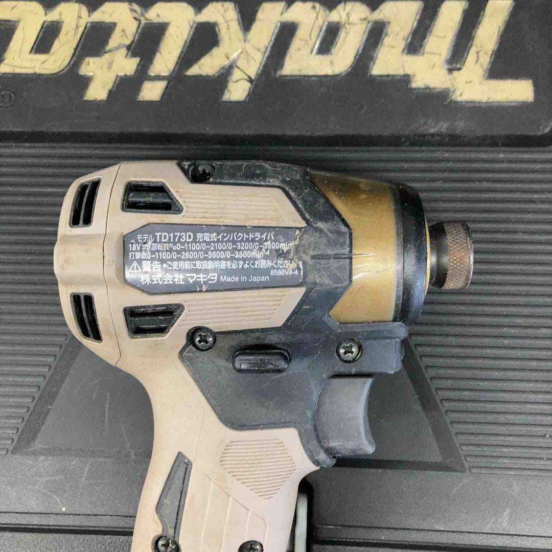 ☆マキタ(makita) 18V コードレスインパクトドライバー TD173DGXPG LTX20周年記念限定カラー プレミアムグレージュ【戸田店】