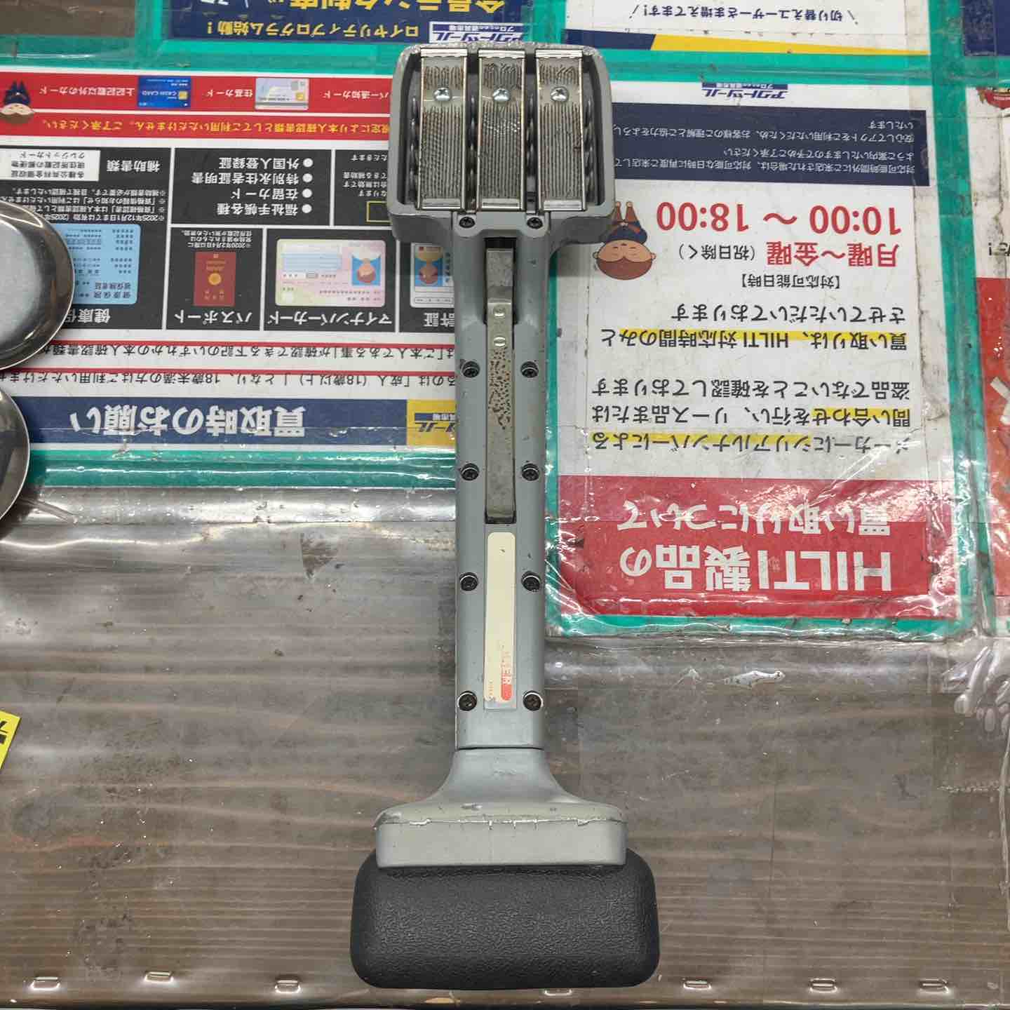 Roberts ロバーツ　ニーキッカー　格安セール Amazon | Roberts ロバーツ ニーキッカー10-412 【並行輸入品】 | 膝