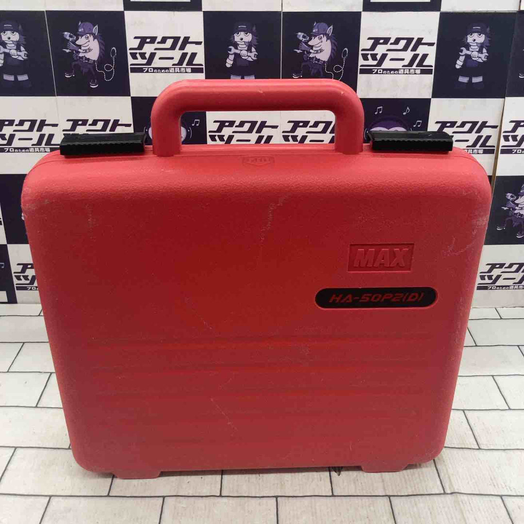★マックス(MAX) 高圧ピンネイラ HA-50P2(D)【所沢店】