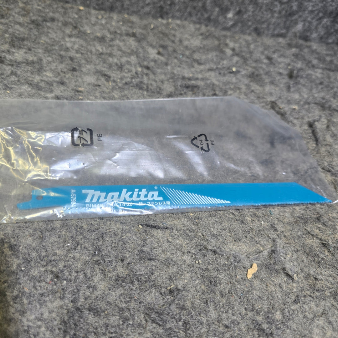 【超美品・40V 2.5Ahバッテリ付き！(※充電回数2回)】マキタ(makita) コードレスレシプロソー JR002GZ【桶川店】