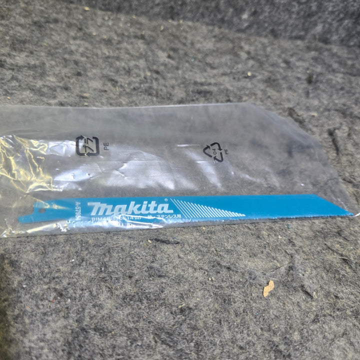 【超美品・40V 2.5Ahバッテリ付き！(※充電回数2回)】マキタ(makita) コードレスレシプロソー JR002GZ【桶川店】