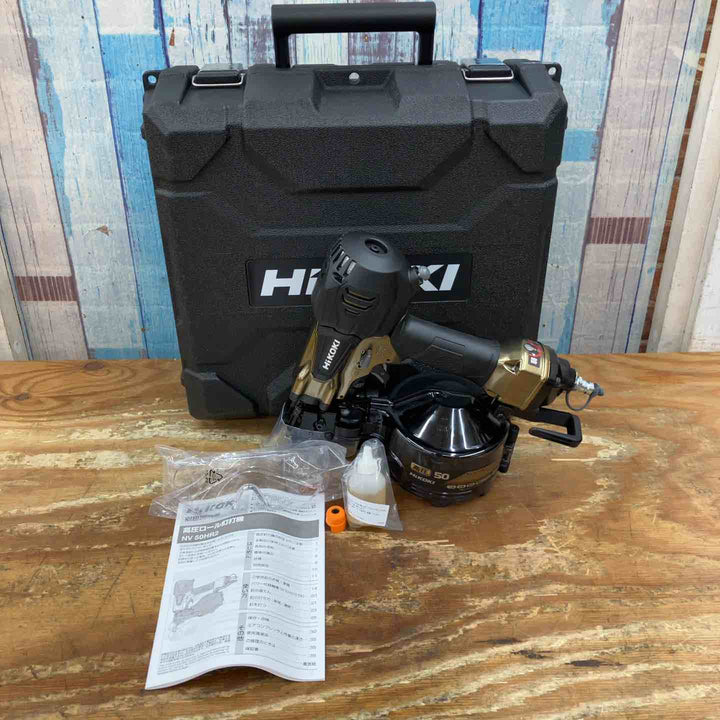 ★ハイコーキ(HIKOKI ※旧:日立工機) 高圧エア釘打ち機 NV50HR2(S)【柏店】
