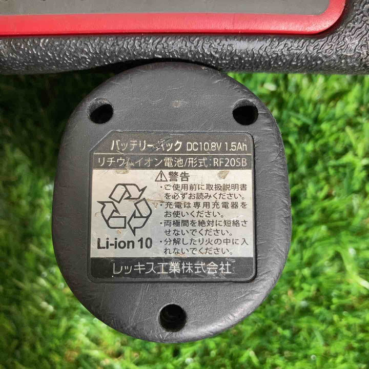 ◇レッキス工業(REX) コードレスフレア RE20S 通電確認のみ【戸田店】