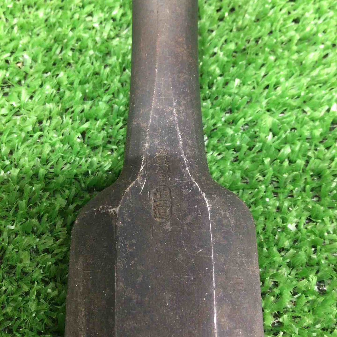 【中古・現状品】 正道 銘 鑿 のみ ＊3本組 【鴻巣店】