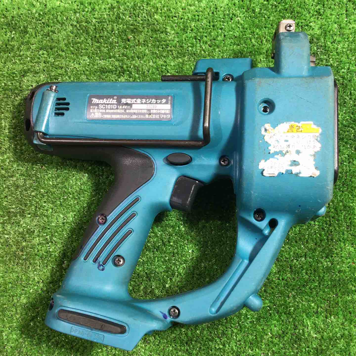 ☆マキタ(makita) コードレス全ネジカッター SC101DRF【川口店 ☆マキタ(makita) コードレス全ネジカッター SC101DRF【川口店