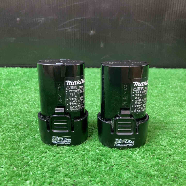 【美品】★マキタ(makita) コードレスペンインパクトドライバー TD022DSHXB【岩槻店】