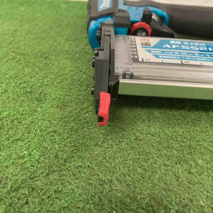 ★マキタ(makita) 高圧フィニッシュネイラ AF552HM【町田店】