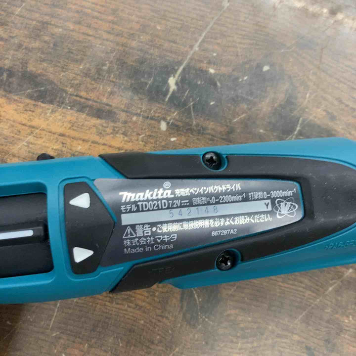 ☆マキタ(makita) コードレスペンインパクトドライバ TD021DSHSP【戸田店】