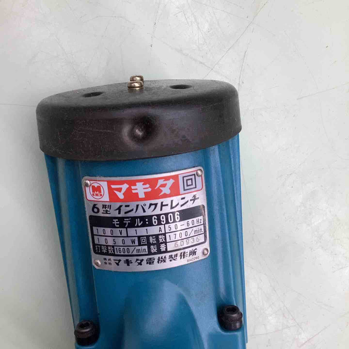 ☆マキタ(makita) インパクトレンチ 6906【越谷店】