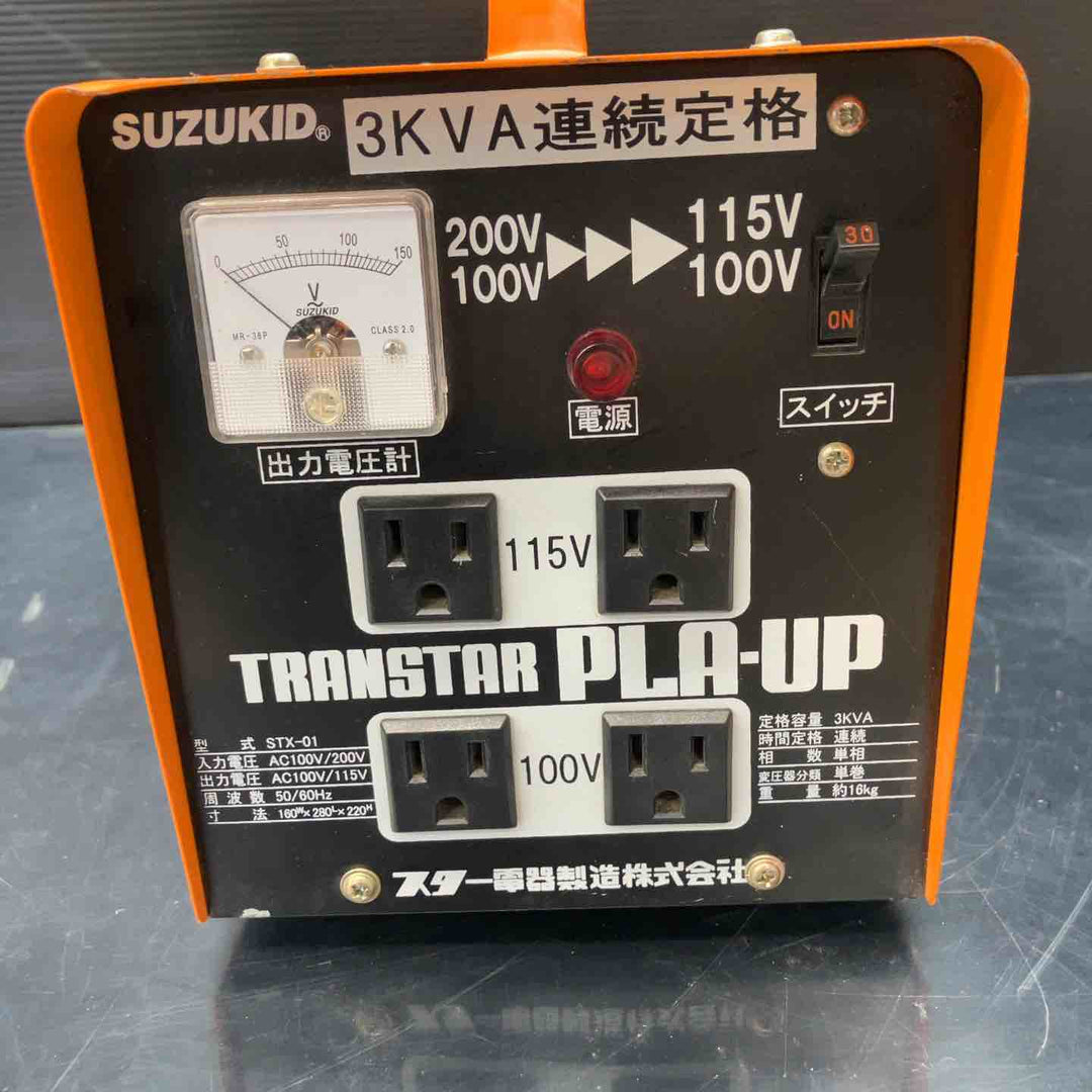 ◇スズキッド(SUZUKID) 変圧器 STX-01【川越店】