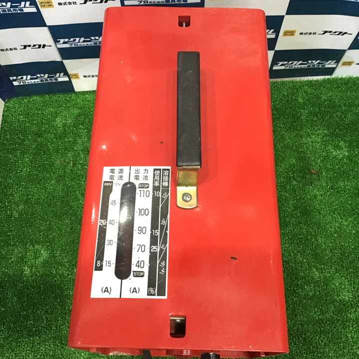 〇スズキッド(SUZUKID) 交流アーク溶接機 レッドゴー120 50Hz SSY-121R【草加店】