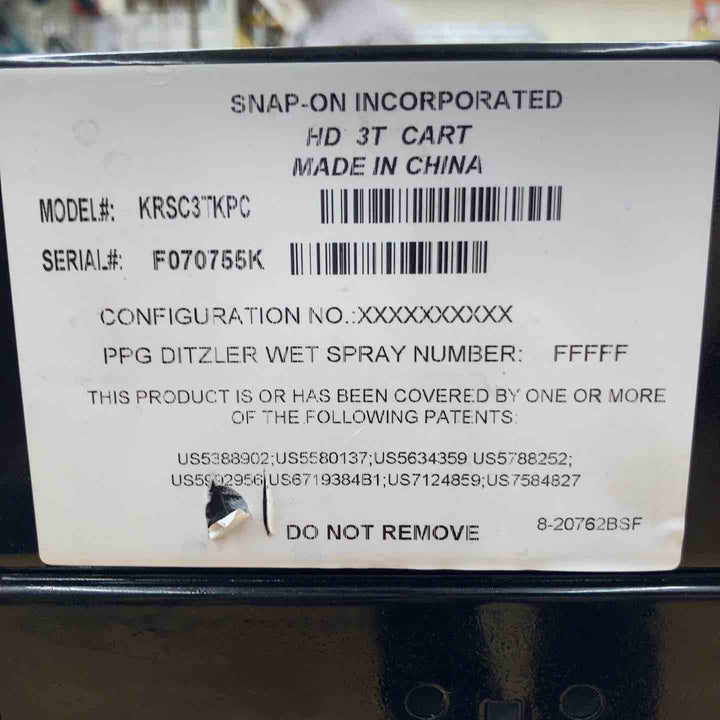 【店頭受取り限定】Snap-on スナップオン ロールカート ツールカート KRSC3TKPC【柏店】