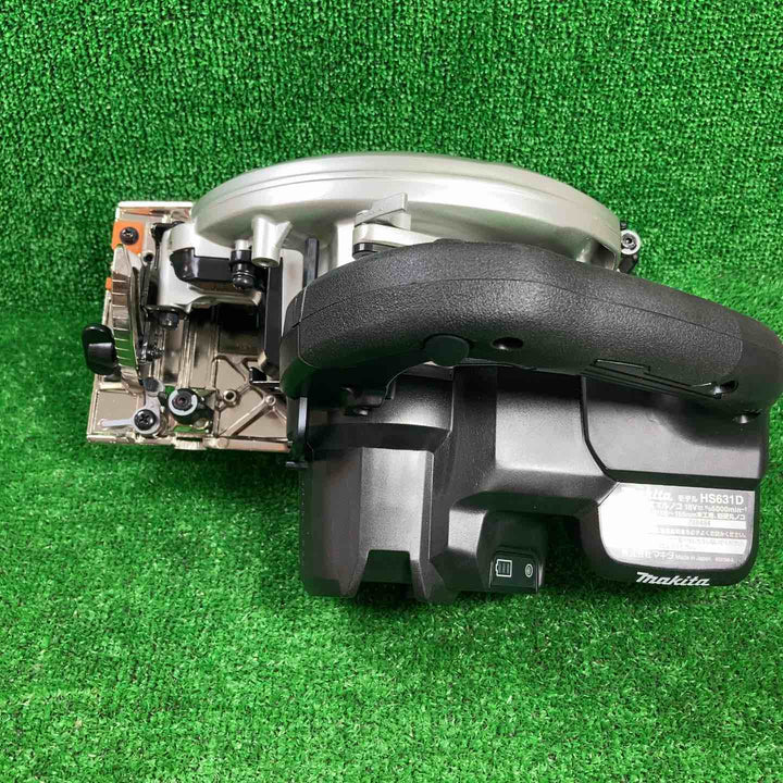 ★マキタ(makita) コードレス丸のこ HS631DGXSB【川崎店】