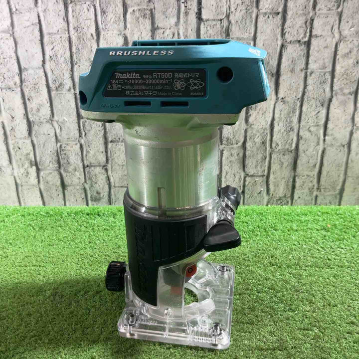 ★マキタ(makita) コードレストリマー RT50DZ 動作確認済【川口店】