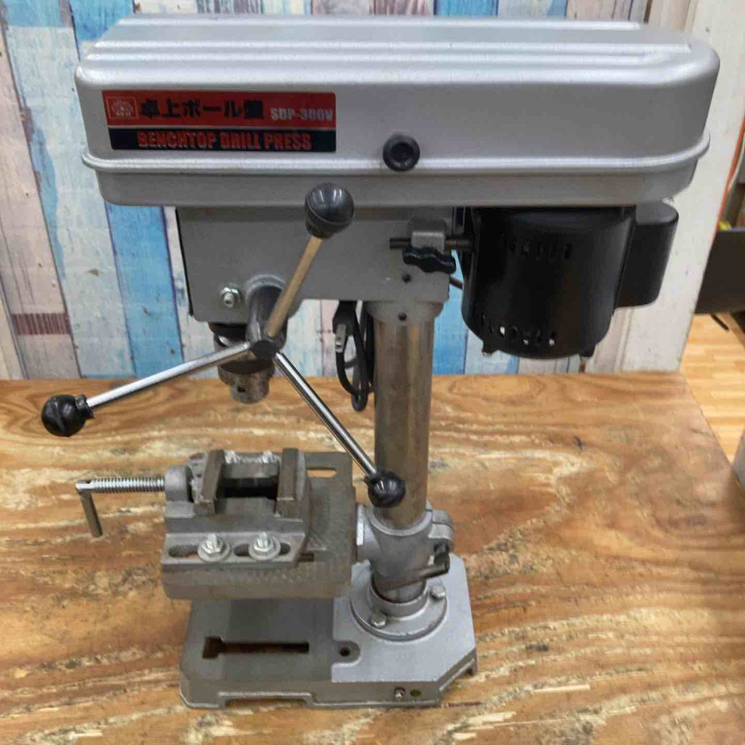 ◇SK11 卓上ボール盤 300W SDP-300V【柏店】