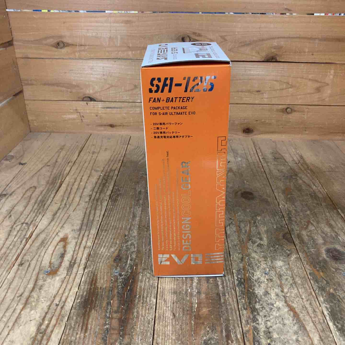 ◇シンメン 空調服用 バッテリーファンセット SA-125 S-AIR【所沢店