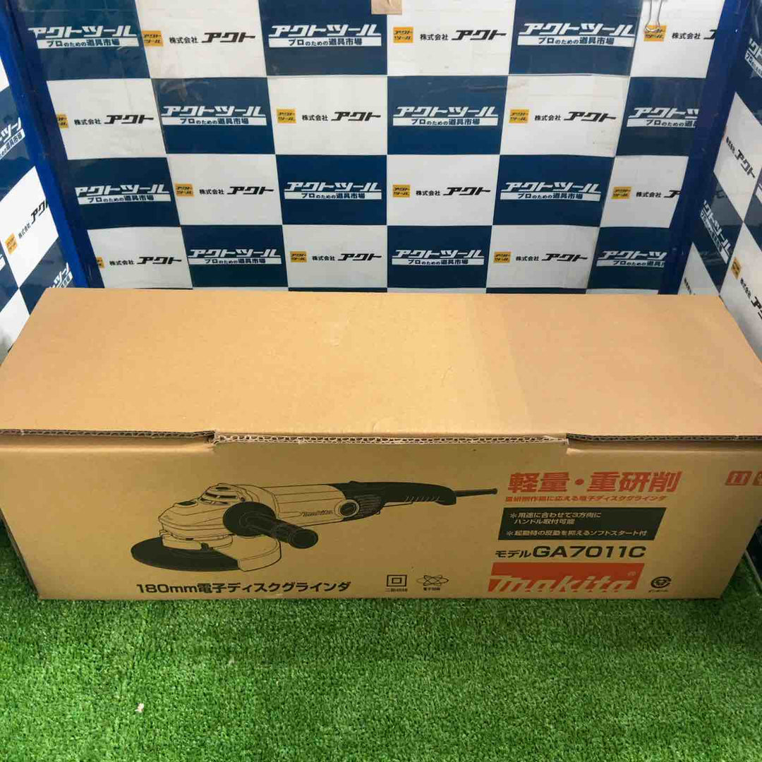 ☆マキタ(makita) 180mm電子ディスクグラインダ GA7011C【草加店】