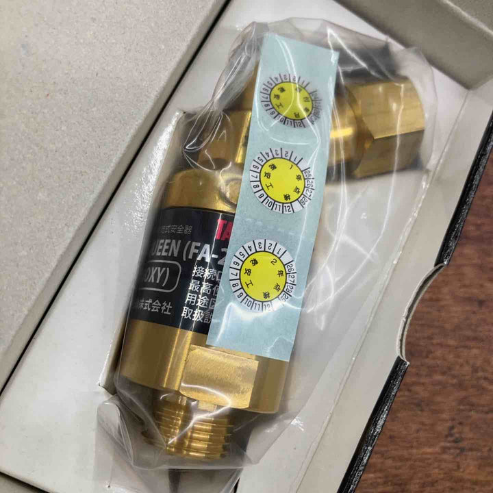 日酸TANAKA 外部リセット機能付き乾式安全弁 酸素用20個 LPG用10個【柏店】