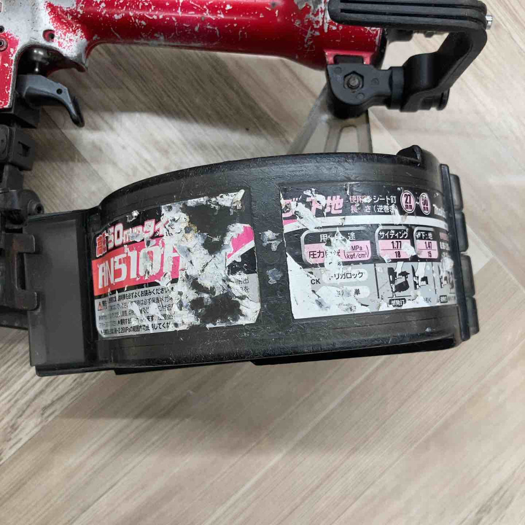 ★マキタ(makita) 高圧エア釘打ち機 AN510HS サイディング【八潮店】