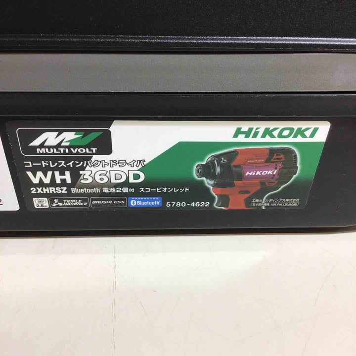 ★ハイコーキ(HIKOKI ※旧:日立工機) コードレスインパクトドライバ スコーピオンレッド WH36DD(2XHRSZ)【戸田店】