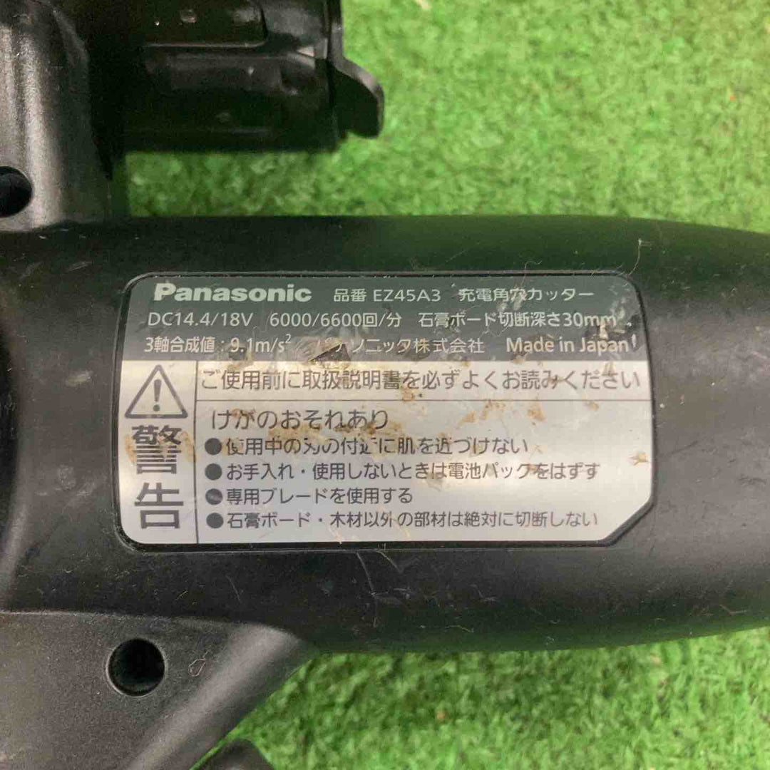 ◇パナソニック(Panasonic) コードレス角穴カッター 本体のみ EZ45A3X-B  ボードカッタ【川崎店】
