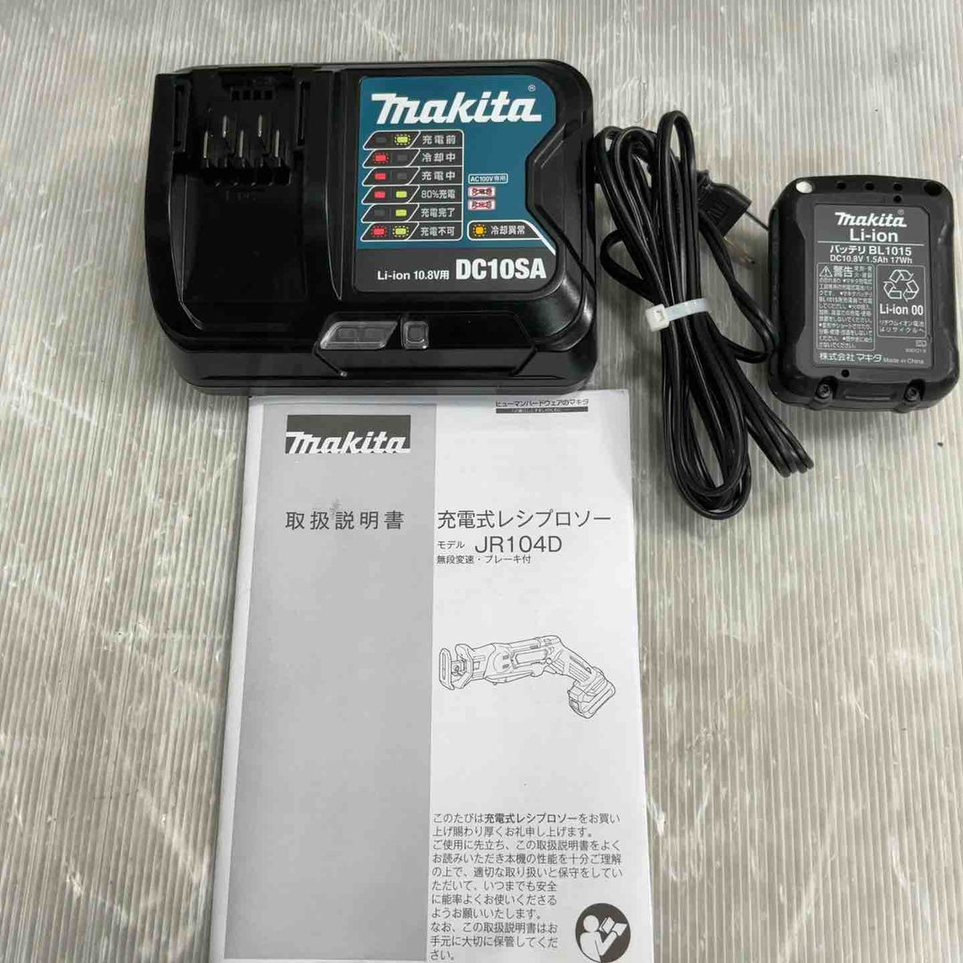 ★マキタ(makita) コードレスレシプロソー JR104DSH【草加店】