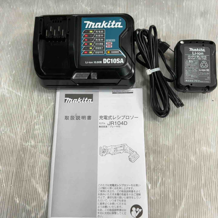 ★マキタ(makita) コードレスレシプロソー JR104DSH【草加店】