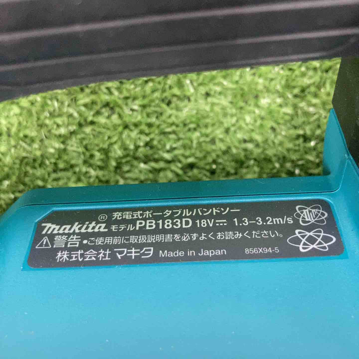 ★マキタ(makita) コードレスポータブルバンドソー PB183DZ【川崎店】