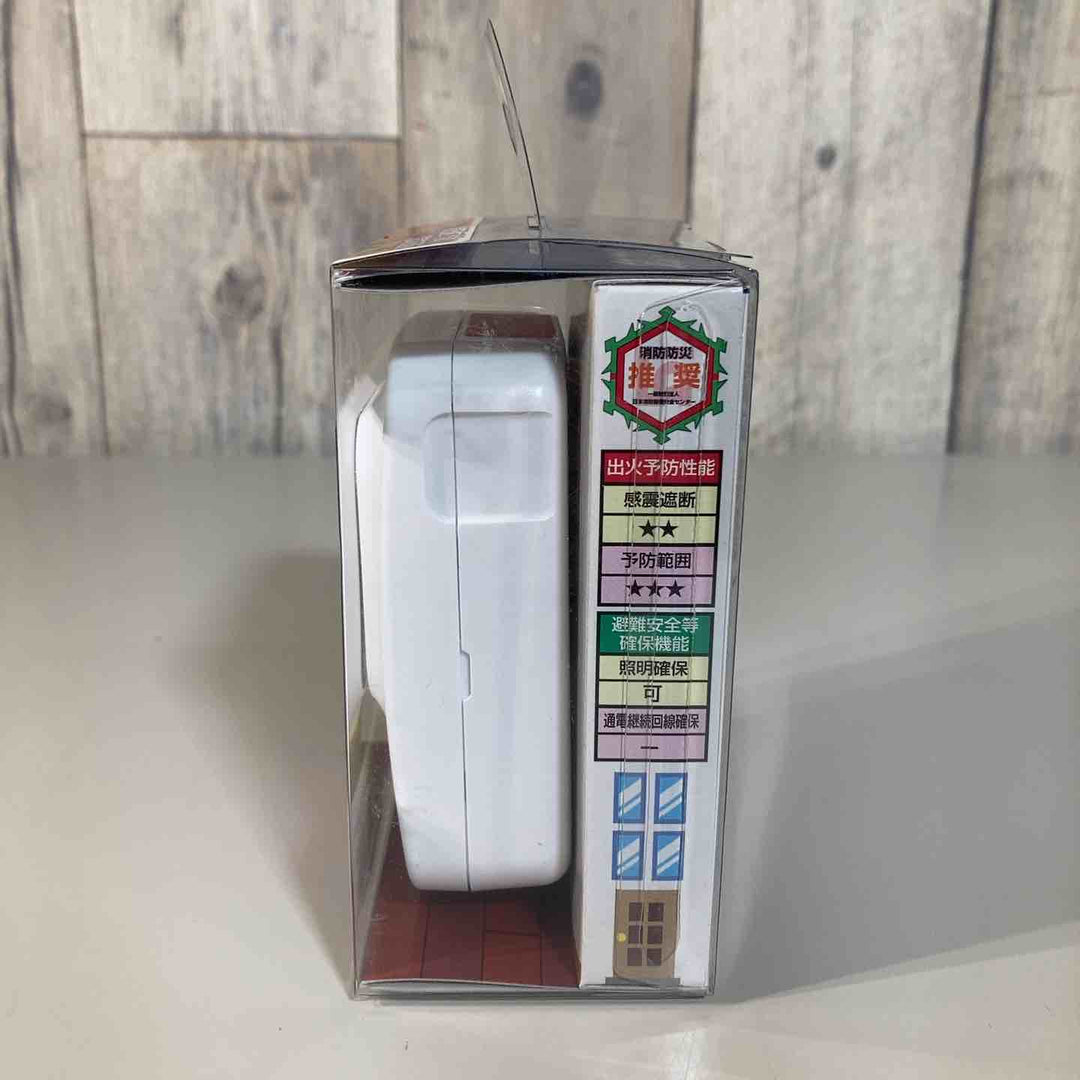 ▼大和電器 感震ブレーカー 震太郎 X5029① 保管品【戸田店】
