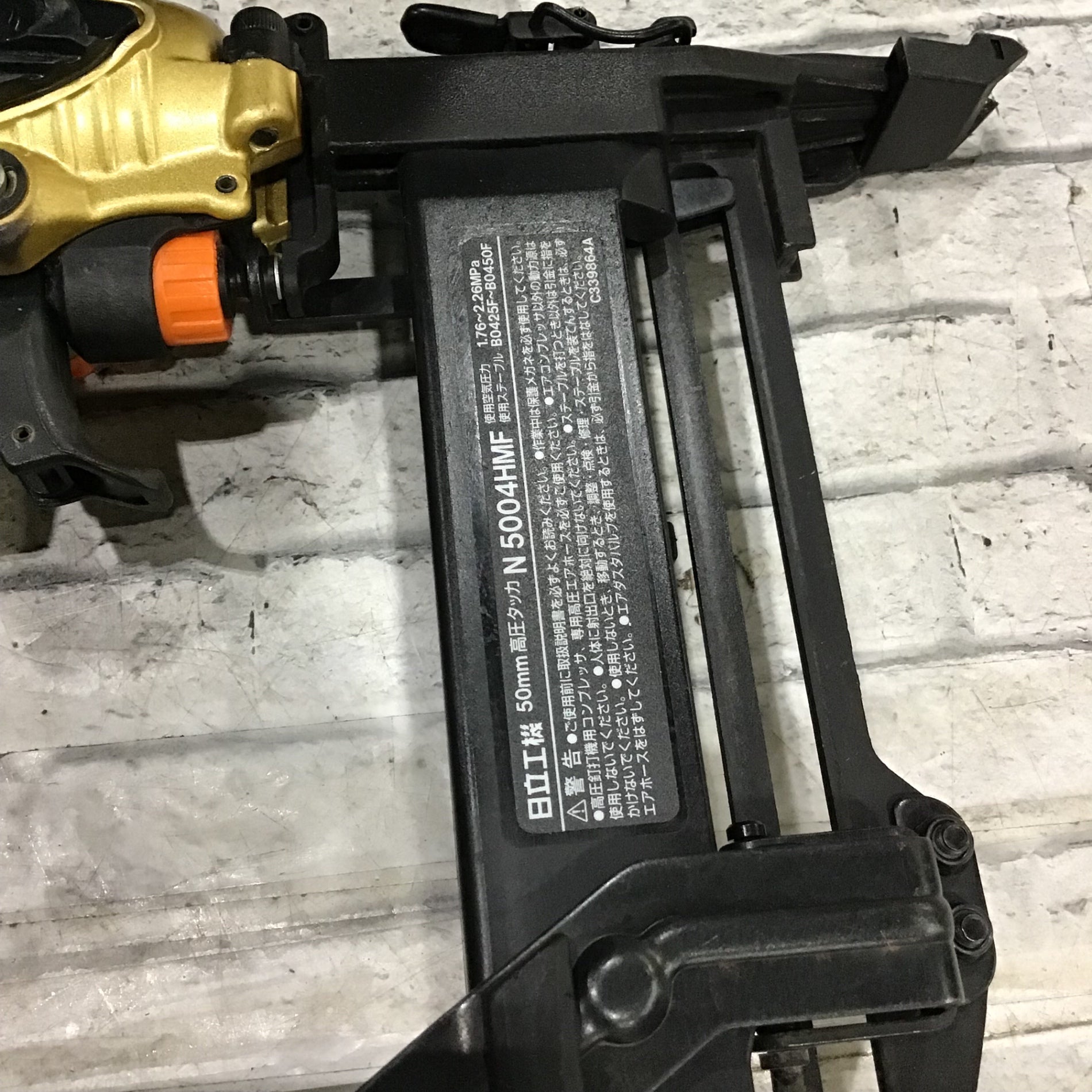 HiKOKI ハイコーキ N5004HMF 高圧フロアタッカ 中古品 25-50mm 【ハンズクラフト宜野湾店】 中古品】 ハイコーキ/HIKOKI 高圧フロアタッカ・N5004HMF 【桶川店