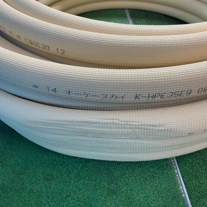 オーケースカイ ペアコイル 3分5分 20m巻 箱無し ラップに巻いて発送いたします【岩槻店】
