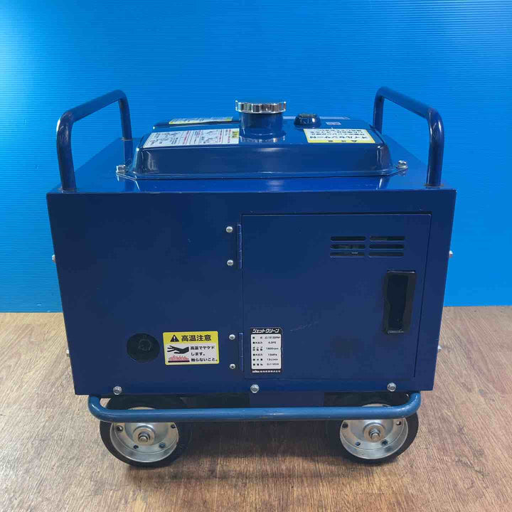 【店頭受取り限定】★精和産業(SEIWA) エンジン高圧洗浄機 JC-1513DPN+【岩槻店】