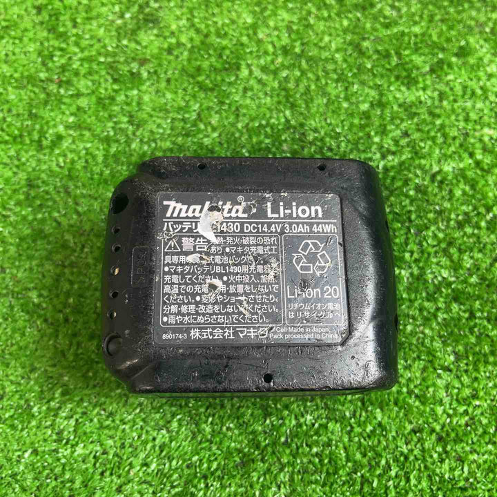 マキタ(Makita) 充電式ブロワ 14.4V 3Ah バッテリ・充電器付 UB144DRF【越谷店】