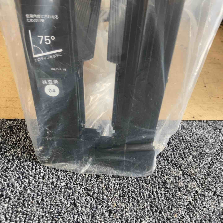 【未使用品(店頭展示品)】◇長谷川工業(ハセガワ/Hasegawa) BLACK LABEL 伸縮式はしご兼用脚立(ワンタッチバー付) RYZB-09a 3段【東大和店】
