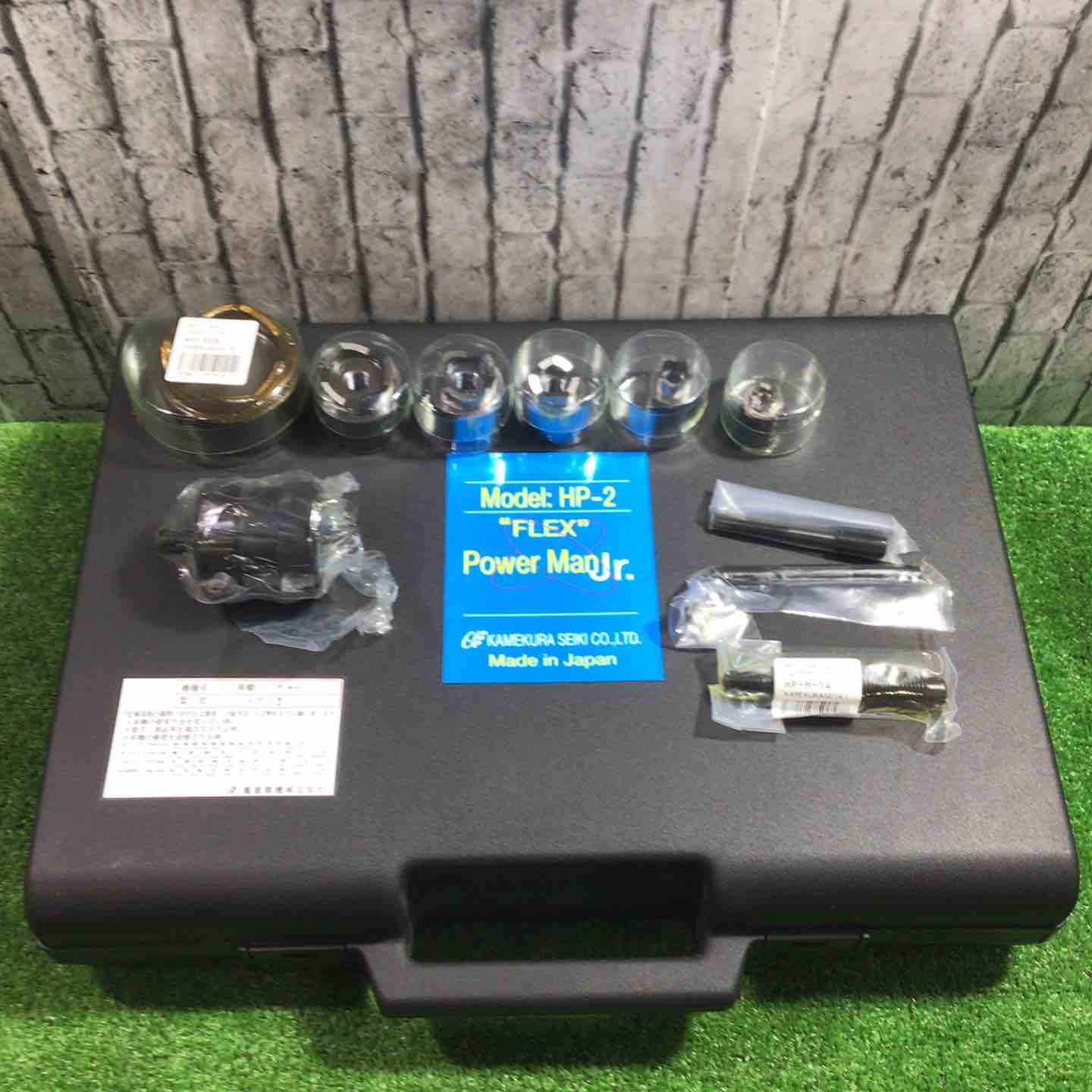亀倉 HP-2 手動パンチャー【川口店】 – アクトツールオンラインショップ