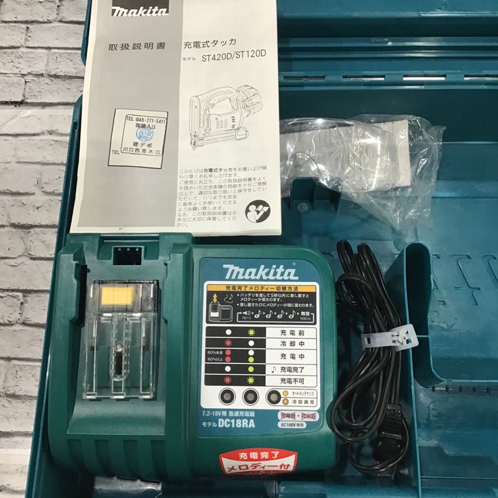 ☆マキタ(makita) 14.4V 4mm J線 コードレスタッカ ST420DRF【川口店】