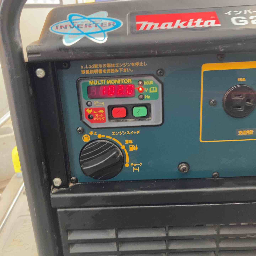 【店頭受取り限定】◇マキタ(makita) インバーター発電機 G250I【町田店】