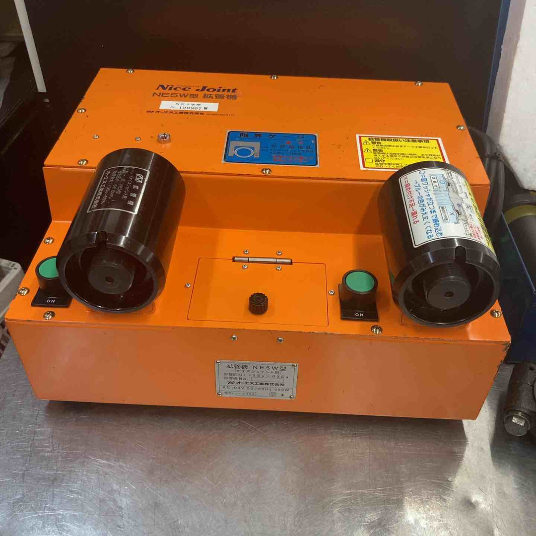 【中古品】 オーエヌ工業 ナイスジョイント 配管拡管機 NE5W型 ニップルアタッチメント5個付き 【東大和店】
