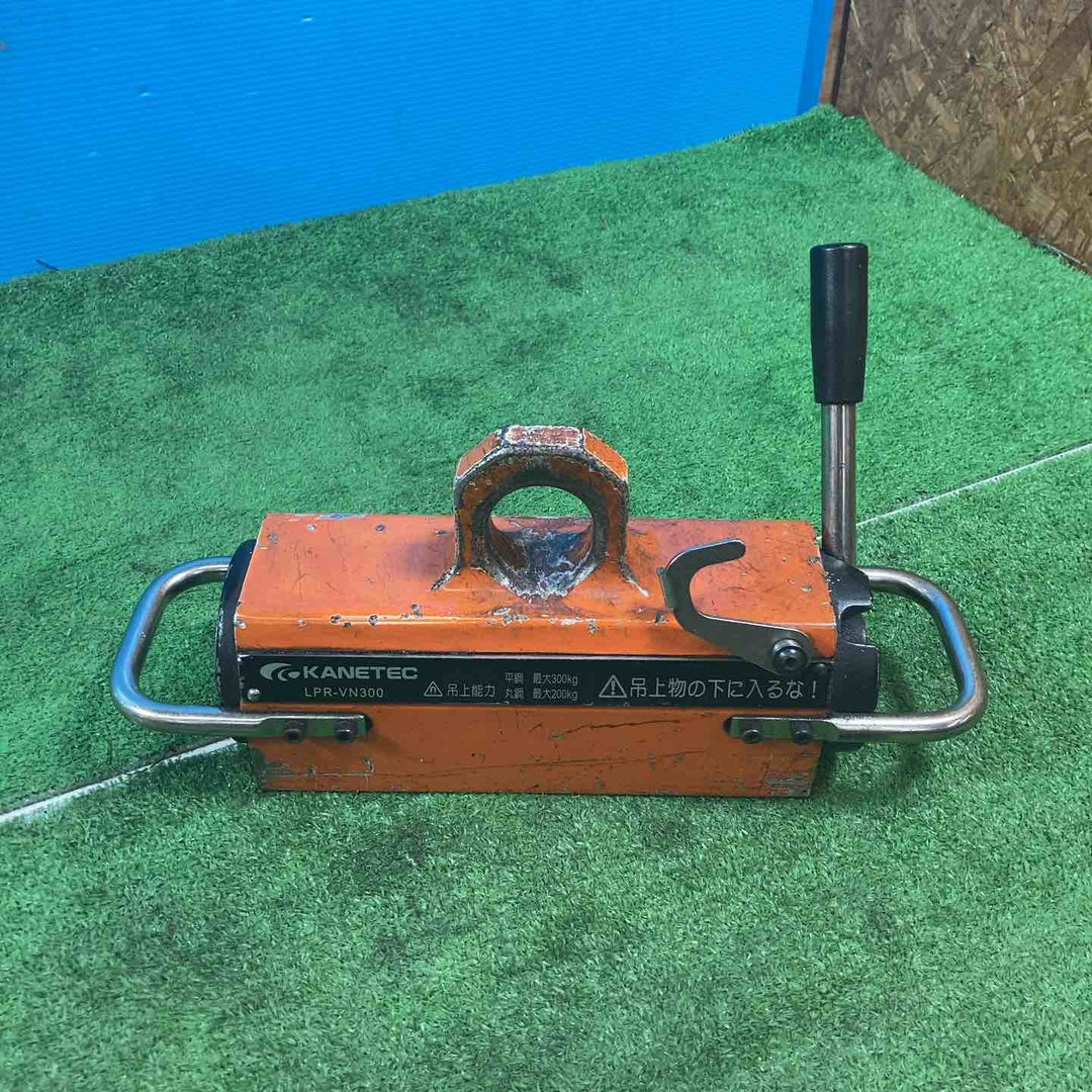 【中古品】カネテック 小形永磁リフマ LPR-VN300 吊上能力：平鋼：最大300kg、丸鋼：最大200kg【岩槻店】