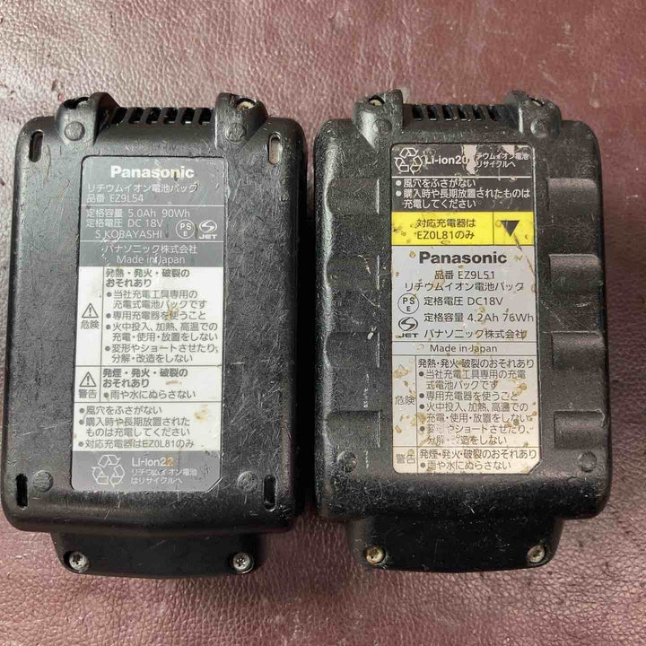 【中古品】パナソニック(Panasonic) コードレスインパクトドライバー EZ1PD1J18D-B【東大和店】