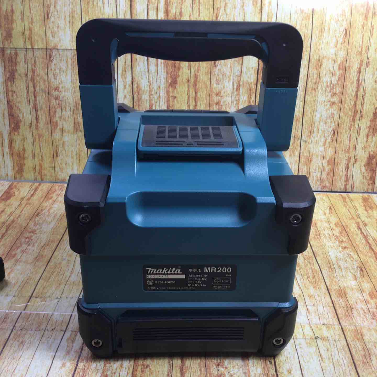 マキタ(makita) コードレススピーカー MR200B【川崎店】 マキタ(makita) コードレススピーカー MR200【川崎店】 – アクト